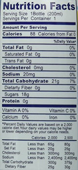 Kimura Ramune Original Juice, 6.76 Ounce