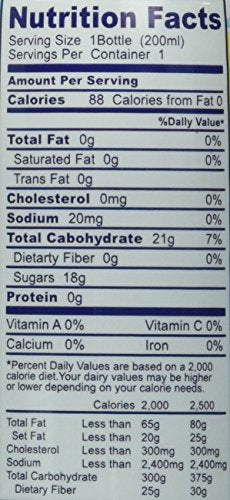 Kimura Ramune Original Juice, 6.76 Ounce