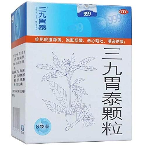 WEI-TAI "999” GRANULES 20g X 6 bags per box