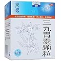 WEI-TAI "999” GRANULES 20g X 6 bags per box