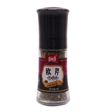 Zercumm Parsley 9G Mill Bottle Western Barbecue Method Shredded Western Seasoning Steak Pizza Baking Barbecue Spices