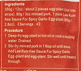 Lee Kum Kee Sauce For Spicy Garlic Egg-Plant(4pack) And 1 Soy Sauce Dish