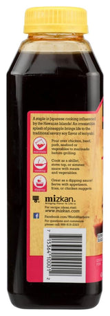 World Harbors Sauce Maui Mtn Teriyaki