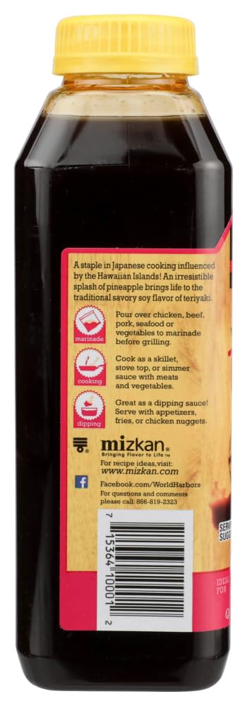 World Harbors Sauce Maui Mtn Teriyaki
