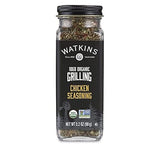Watkins Organic Grilling Chicken Seasoning, Non-GMO, Kosher, 3.2 Oz, 1-Pack