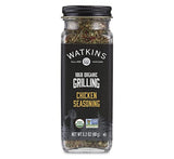 Watkins Organic Grilling Chicken Seasoning, Non-GMO, Kosher, 3.2 Oz, 1-Pack