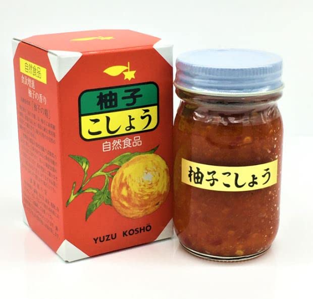 Ocean Foods Yuzu Kosho Citrus Red Chili Paste 2.82 oz / 80g