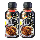 [Pack of 2] Daisho Gyudon No Tare (Seasoned Soy Sauce), Japanese Style Beef Bowl Sauce - 6.17 Fl Oz