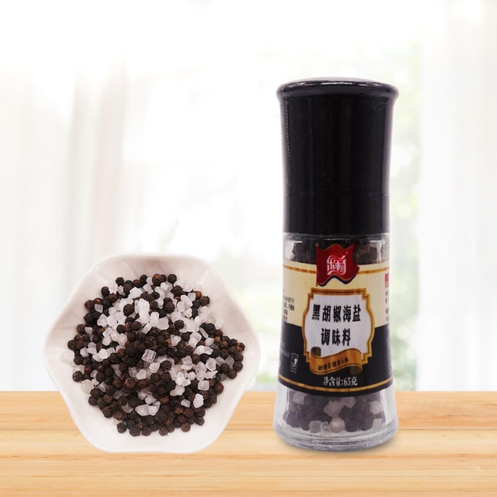 Zercumm Black Pepper Sea Salt Seasoning 65G Abrasive Powder Western Barbecue Steak Seasoning Spice Peppercorn