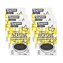 Organico Nerone Black Rice Wholegrain 500g - Pack of 6
