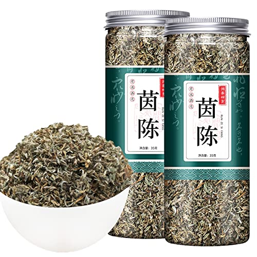Zercumm Yinchen 70G (35G/Can * 2 Cans) Cotton Yinchen Cotton White Artemisia Capillary Wormwood Ying Chen