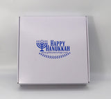 Gift Basket Village - A Happy Hanukkah - Deluxe Gourmet Chocolate, Cheese, Cookies & More - Festival of Lights Holiday Gift Basket for Family