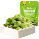?? ??? ?? ?? ?? ?? ?? ?? snack Chinese food 100g/?X2?????????/New and old packages are shipped randomly?