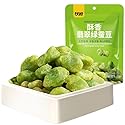 ?? ??? ?? ?? ?? ?? ?? ?? snack Chinese food 100g/?X2?????????/New and old packages are shipped randomly?