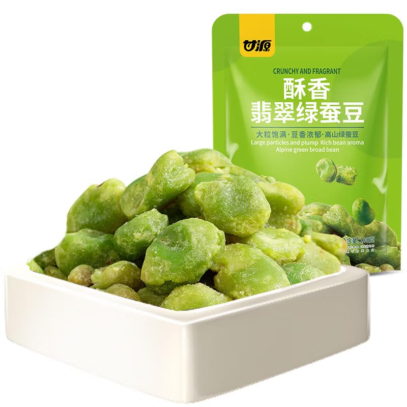 ?? ??? ?? ?? ?? ?? ?? ?? snack Chinese food 100g/?X2?????????/New and old packages are shipped randomly?