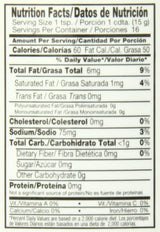 Badia Chimichurri Sauce, 8 oz (Pack of 12)