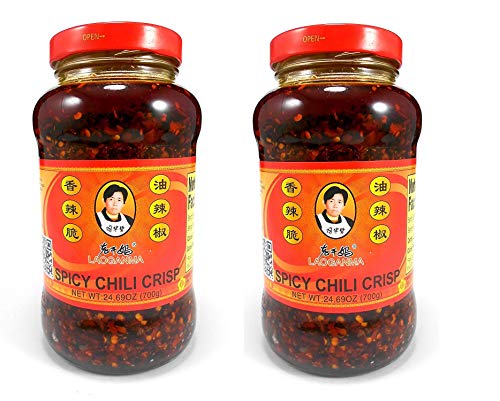 Lao Gan Ma Spicy Chili Crisp Hot Sauce Family/Restaurant Size 24.69 Oz.(700 g.) .2-Pack