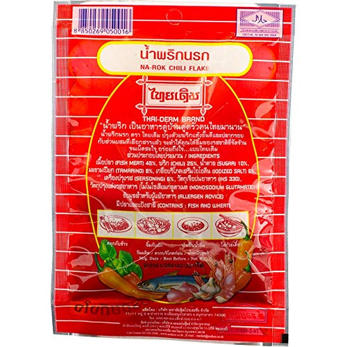 Thai Very Spicy Chili Flake (Na-Rok Chili Flake) 22g X 6 Packs
