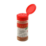 Zercumm Cumin BBQ Seasoning 50G * 1 Bottle Mutton Skewers Barbecue Seasoning Barbecue Seasoning Dusting Powder