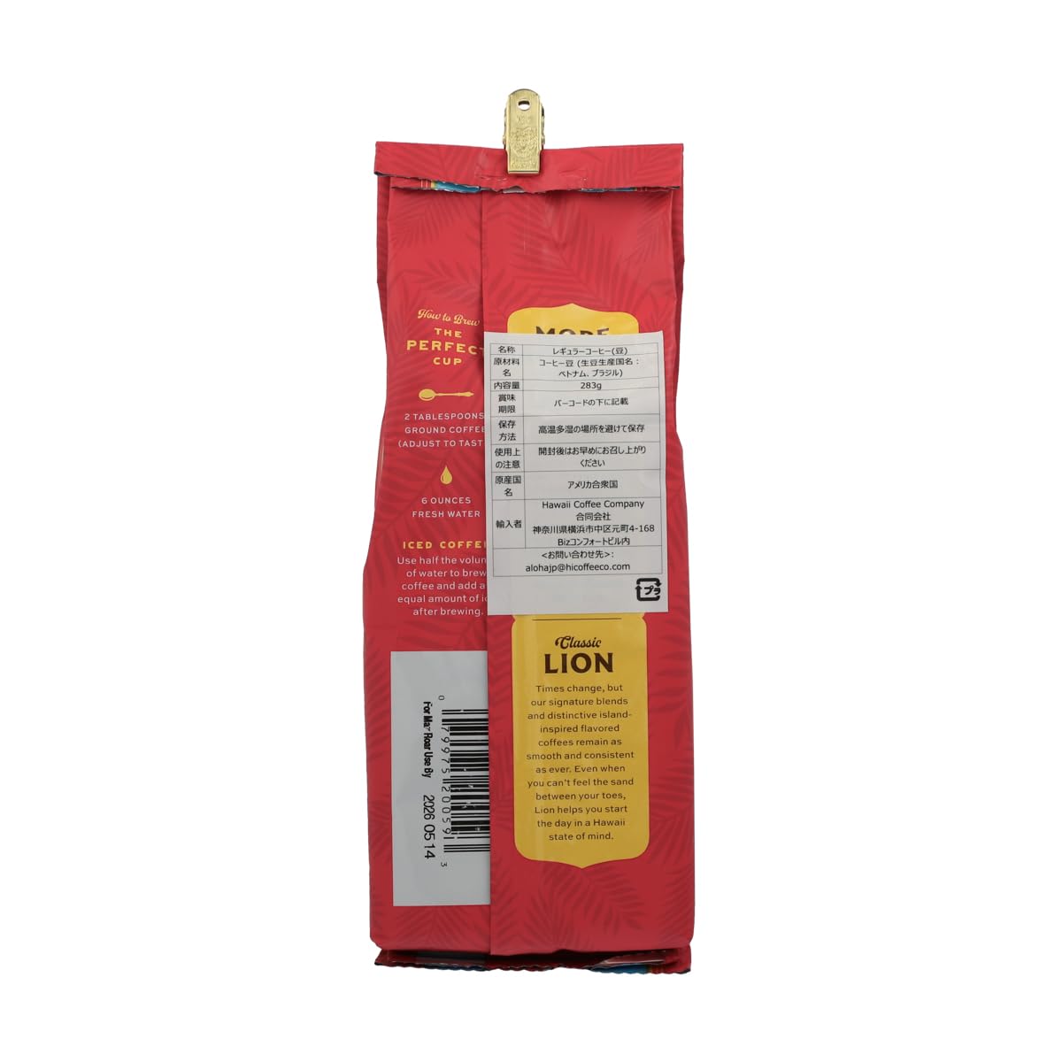 Lion Coffee Gold Roast Whole Bean Coffee, Medium-Light Roast, A Taste of Aloha - 10 Ounce Bag