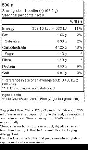 Biona Organic - Black Venus Rice - Wholegrain - 500g