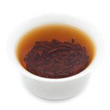 oriarmcha 100g / 3.53oz Yin Jun Mei Wuyi Black Tea Loose Leaf - Silver Eyebrow Chinese Breakfast Tea - 100% Pure Unblended High Mountain Grown