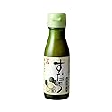 100% Sudachi Juice, Japanese Citrus Fruits, 3.5oz, Product of Tokushima Japan