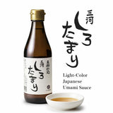 [Product of Japan] Luxury Artisanal Shikomi Mikawa Shiro Tamari (Soy-Free) - Wheat-Brewed Japanese Umami Seasoning, Naturally Aged in Wooden Barrels