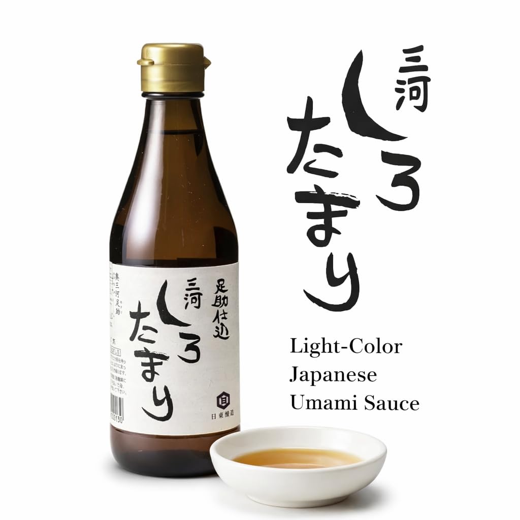 [Product of Japan] Luxury Artisanal Shikomi Mikawa Shiro Tamari (Soy-Free) - Wheat-Brewed Japanese Umami Seasoning, Naturally Aged in Wooden Barrels