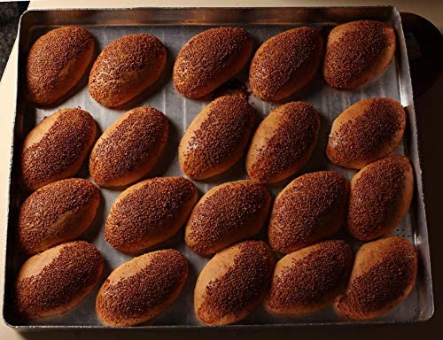 Gulluoglu Pogaca Bun filled with Cheese, 6 pieces, daily fresh shipment from Istanbul/Turkey