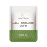 Zercumm Rosemary Grinding Edible Baking at Home Steak Pasta Spice Grilled Meat Western Pizza