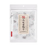 Chinese food Dried fruit ??? ????? ?? ???? ???? 80g*2