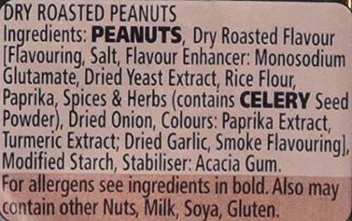 KP Dry Roasted Peanuts (250g)