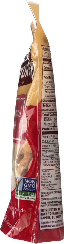 Back To Nature Trail MIx, Cashew Almond & Pistachio, 9 Ounce (Pack of 3)