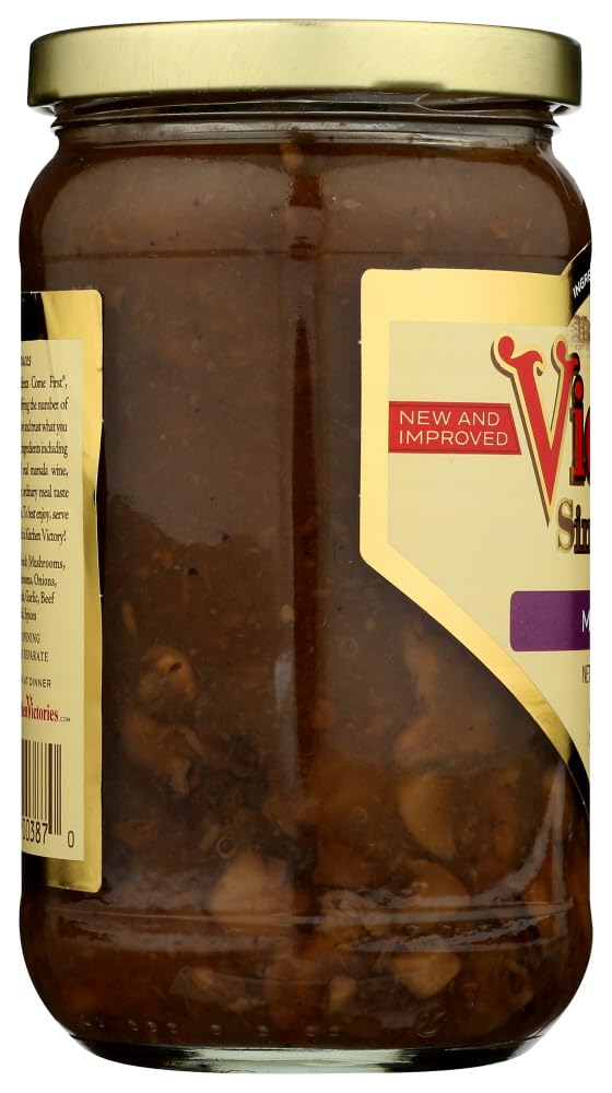 Badia Garam Marsala, 16 Ounce (Pack of 6)