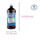 Deiman Artificial Food Flavoring Blue Chewing Gum Concentrate E-15 (33.8 fl oz)