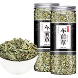 Zercumm Plantain Herb 70G (35G/Can * 2 Cans)