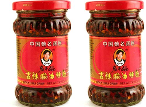 qop Spicy Chili Crisp (Chili Oil Sauce) - 2 Pack.