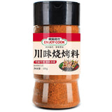 ???? ????? Barbecue seasoning Authentic Chinese barbecue seasoning Spicy taste Mixed spices Suitable for Chinese barbecue hot pot 185g* bottle