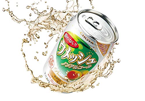CHOYA Umeshu Non Alcoholic Plum Wine Soda 350 ml (Pack of 12) - 100% Wakayama Prefecture Plum - No Artificial Flavors, No Additives, Using Real Sugar