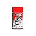 Chili Pepper (Ichimi Togarashi) 15g