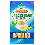 3 Boxes of Uracid-Ease Herbal Tea (20 Teabags)