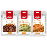 Zercumm Spice Household Stew Cooking Meat Stewed with Soy Sauce and Strained before Serving Seasoning Bag Anise Cinnamon Myrcia Set