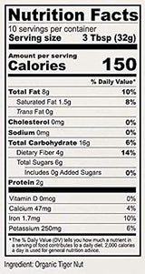 Anthony's Organic Peeled Tiger Nuts, 12 oz, Raw, Gluten Free, Non GMO, Paleo Friendly