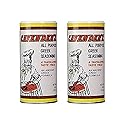 Cavender's All Purpose Greek Seasoning - 8 oz (pack of 2) Includes Cavenders Exclusive Recipe Insert