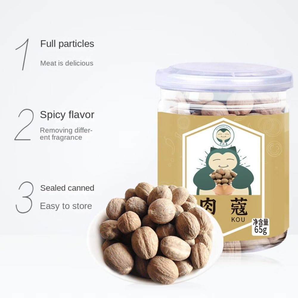 Zercumm Nutmeg 65G Spice for Home Use Kitchen Stew Ingredients Seasoning Spice Hot Pot Seasoning
