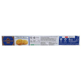 La Mere Poulard Les Palets Pur Beurre 125g French