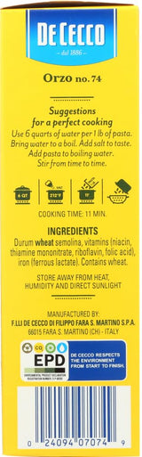 DeCecco Pasta, Riso, 16-Ounce Boxes (Pack of 20)