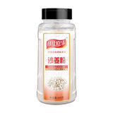 Zercumm Authentic 500G Ginger Powder Natural Freshly Ground Kaempferol Powder Ginger Chicken Salt Baked Chicken Ingredients Seasoning