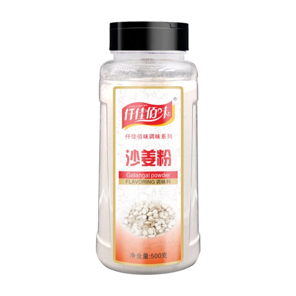 Zercumm Authentic 500G Ginger Powder Natural Freshly Ground Kaempferol Powder Ginger Chicken Salt Baked Chicken Ingredients Seasoning